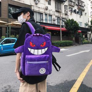 Venta al por mayor de dibujos animados de bolsillo Monster <span class=keywords><strong>Gengar</strong></span> Felpa <span class=keywords><strong>Mochila</strong></span> de gran capacidad de dibujos animados <span class=keywords><strong>Gengar</strong></span> Mochilas Casual <span class=keywords><strong>Mochila</strong></span> de viaje Bolsas - Product Image 4