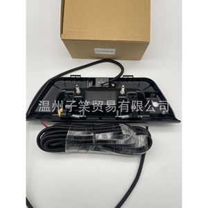 มือจับฝากระโปรงท้ายพร้อมกล้อง FL3Z-9943400-BA สำหรับฟอร์ด ระบบมองหลัง 12-24V ช่วยถอยจอด - Product Image 5