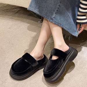 Zapatos de Tacón con Peluche Multifuncionales de Estilo Simple para Mujer, Otoño/Invierno, Casuales - Product Image 3