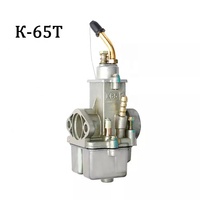 PEKAR DNEPR MT Ural K65 Pekar 12-Volt Vergaser 650cc Nouveau carburateur russe de haute qualité pour système d'alimentation de moto K65T