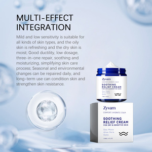 Crème Hydratante Apaisante pour Peaux Sensibles à l'<span class=keywords><strong>Aloe</strong></span> <span class=keywords><strong>Vera</strong></span> et à l'Extrait d'Avoine – Soin Quotidien Réparateur Visage – Raffermissante et Lissante - Product Image 3