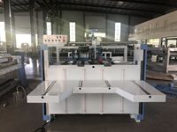 Máquina Semiautomática para Pegar y Doblar Cartón Corrugado / Máquina para Fabricar Cajas con Pegamento