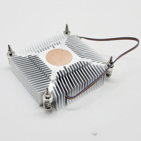 Ventilateur de refroidissement pour ordinateur tout-en-un, refroidisseur IPC