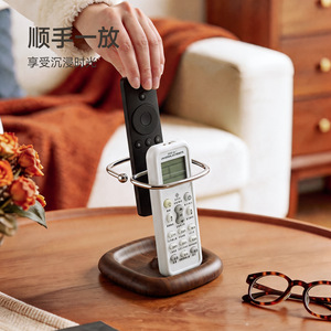 Half Island Good Remote <b>Control</b> <b>Holder</b> Walnut Wood Color Desktop Organizer For Tv And Air Conditioner Storage Rack - Product Image 3