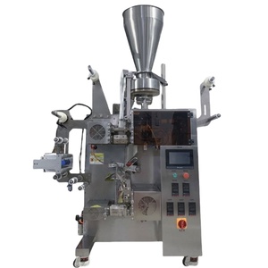 Machine d'emballage automatique pour café, thé chrysanthème, autres feuilles de thé, aliments, graines, fruits confits - Product Image 1