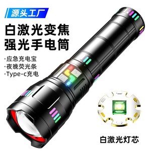 ไฟฉายซูมกำลังสูง 1000M แบบชาร์จไฟได้ ปรับโฟกัสได้ ใช้ในบ้านกลางแจ้ง - Product Image 1