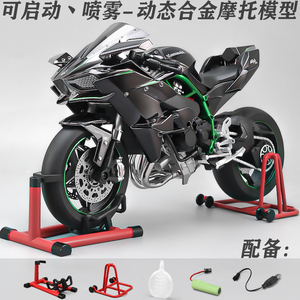 2025 Hot New Style <strong>Diecast</strong> <strong>1</strong>:<strong>6</strong> <strong>Motorcycle</strong> with Key Open Spray Electric Fun Toy High Tech Novelties Metal Model Bike Toy Gift - Product Image 6