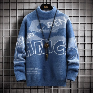 Wholesale <strong>Sweater</strong> Men Pullover <strong>Knit</strong> <strong>Sweater</strong> Men Casual Top Fashion Long Sleeve Shirts - Product Image 5