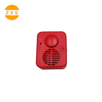 Boîte à son enregistrable par port audio avec bouton de lecture d'extension de 10 pouces, boîte à son enregistrable pour animaux en peluche, 200 secondes