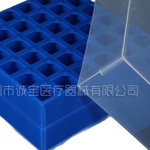 Caja criogénica Chengbao Medical de 36 pozos para tubos con tapa y hebilla, caja de plástico para tubos de centrífuga para uso en laboratorio - Product Image 4