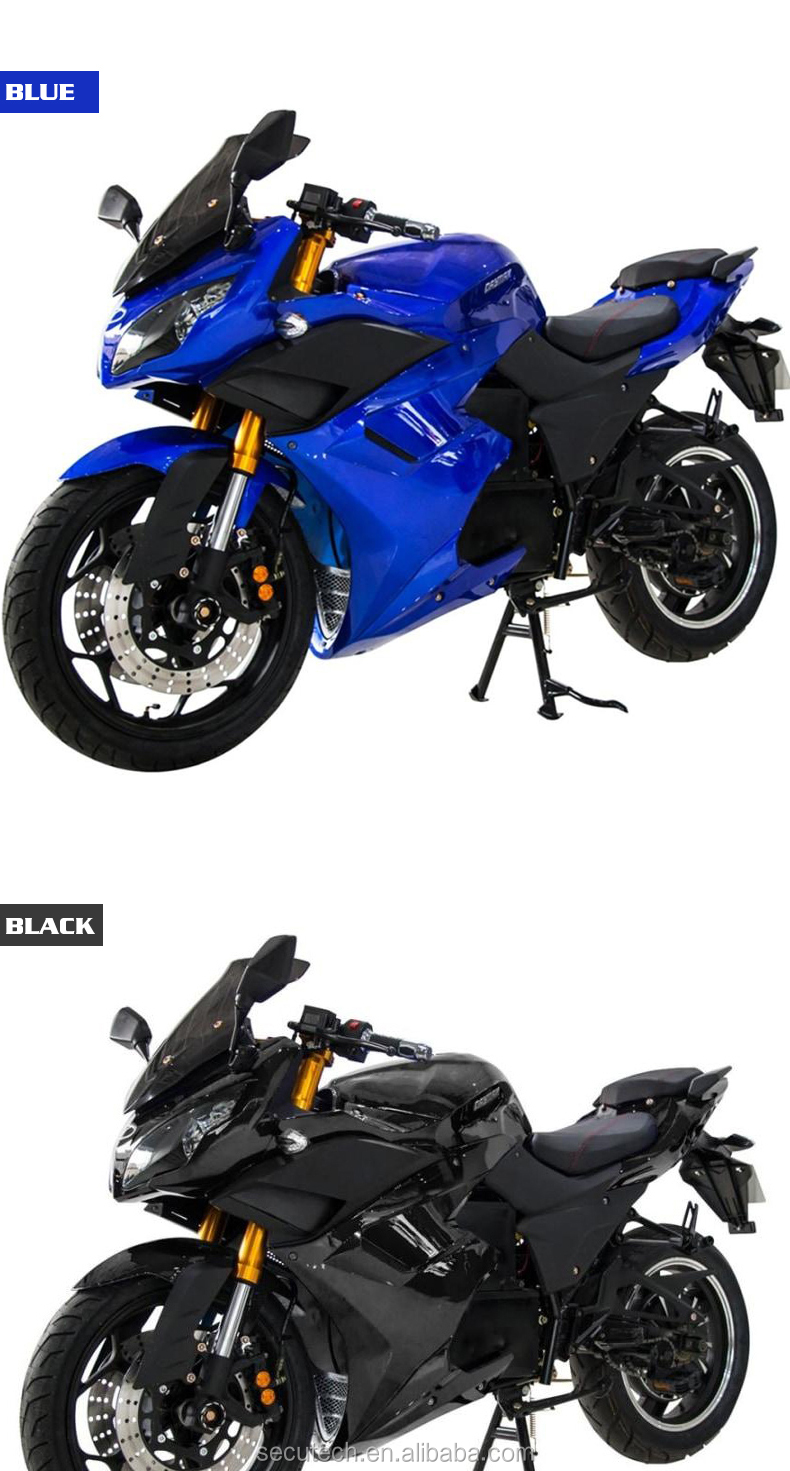 m3赛车电动摩托车图片secutronic-电动自行车制造商-超级动力电动摩托