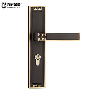 Chinese Stijl Houten Deur Messing Deurslot Thuis Slaapkamer Dubbele Pole <span class=keywords><strong>Lock</strong></span> Badkamer Indoor Stille - Product Image 2