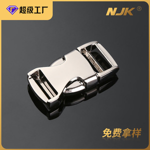 Hebilla metálica de aleación de zinc ajustable plateada Jiuyuan, accesorio para mochila o riñonera - Product Image 5