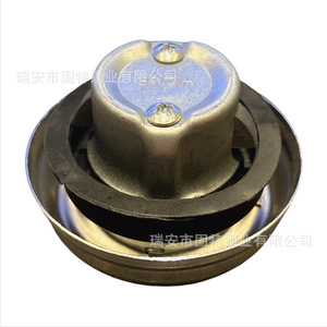 Bouchon de réservoir de carburant MGC229KA 17582 MGC222KA 85140-79200 33MM 35MM 37MM 38MM en acier inoxydable pour Mitsubishi Mazda Ford - Product Image 2