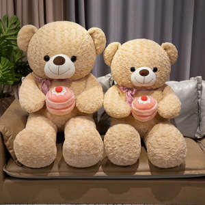 Peluche di grandi dimensioni <span class=keywords><strong>compleanno</strong></span> orsacchiotto di <span class=keywords><strong>compleanno</strong></span> orsacchiotto di peluche con bambola di torta morbido cappello di <span class=keywords><strong>compleanno</strong></span> imbottito <span class=keywords><strong>buon</strong></span> <span class=keywords><strong>compleanno</strong></span> orso peluche - Product Image 4
