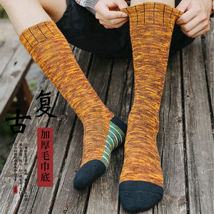 Retro Ethnic Style Knee <b>Socks</b> Cotton Thermo Women's Mid Calf Thick Terry Sole Casual <b>Socks</b> Mixed Colors - Product Image 1