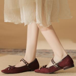 Zapatos Planos Franceses con Punta en Pico y Diseño de Perlas, Zapatos Impermeables para Mujer con Patrón Geométrico y Correa Única - Product Image 4