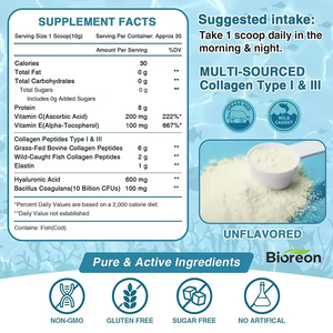 Peptidi di Collagene Idrolizzato con Mirtillo Rosso, Vegano, Senza OGM, Supporta il Ringiovanimento della Pelle e la Salute Generale, Basso MOQ - Product Image 6