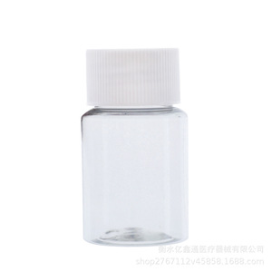 Botellas Transparentes de Boca Ancha para Mascotas, 15, 20, 30, 50, 80, 100 ml, Selladas, para Almacenamiento de Líquidos, Botellas Cilíndricas de Plástico para Laboratorio - Product Image 5