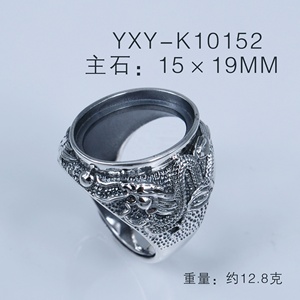 แหวนเงินแท้ 925 แบบโบราณจากไทย สำหรับฝังอัญมณี ขายส่ง - Product Image 2