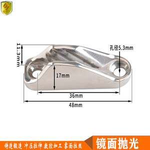 48mm 316 Stainless Steel Rope Gripper Speed Limiter Shock Absorber Marine Hardware <b>Accessories</b> for Sailing Ships <b>Wire</b> Rope Clips - Product Image 4