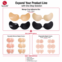 Cache-tétons en silicone réutilisable et soutien-gorge adhésif invisible sans dos pour femme, idéal pour l'été