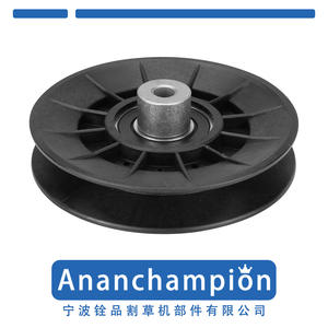 Poulie plate en plastique A12250 pour pièces de tondeuse à gazon AM134502 AM138080 AUC11238 - Product Image 5