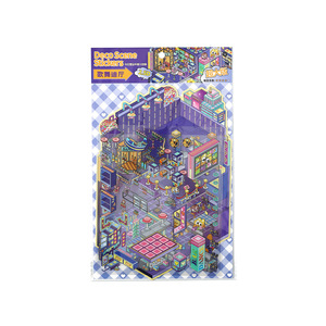 Confezione da 4 adesivi grandi in PET per paesaggistica, con motivo 'Today's Business in Fourteen Rounds' e adesivi 3D a forma di casetta impilabili - Product Image 5