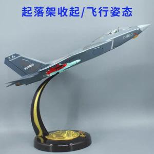 Modelo de Avión de Combate J-35, Escala 1:24, Aleación de ABS Fundido a Presión, Coleccionable, con Piezas Móviles y Compartimento para Misiles - Product Image 3