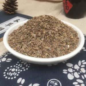 Venta al por mayor de especias y hierbas naturales <span class=keywords><strong>Murraya</strong></span> Exotica con alta calidad <span class=keywords><strong>Murraya</strong></span> <span class=keywords><strong>Paniculata</strong></span> para té - Product Image 4