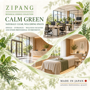 Mélange d'huiles essentielles 100% naturelles Calm Green - Product Image 5