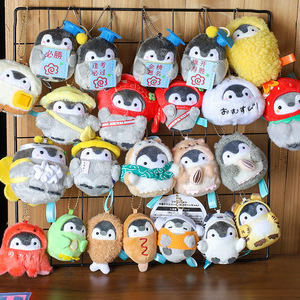 Pendentif en peluche pingouin style japonais, porte-bonheur, breloque de sac, petit jouet porte-clés - Product Image 2