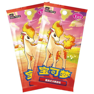 Authentique Boîte Cadeau de Boosters de Cartes à Collectionner TCG Pokémon Originales Gem Pack Vol <span class=keywords><strong>4</strong></span> en Chinois Simplifié - Product Image 1