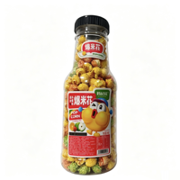 Palomitas de Maíz con Sabor a Caramelo, Auténticas Palomitas de Maíz Americanas, 248g/palomitas de maíz