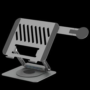 Support pour ordinateur portable avec <span class=keywords><strong>station</strong></span> <span class=keywords><strong>d</strong></span>'<span class=keywords><strong>accueil</strong></span> multifonctionnelle compatible avec ordinateur portable et téléphones, avec hub USB rotatif à 360° ° - Product Image 1