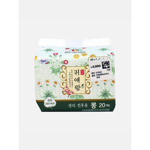 20 paquetes de bonitos forros desechables de algodón con patrón alado - Product Image 1