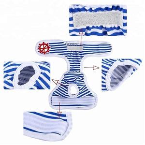 באיכות גבוהה ידידותית לסביבה לחיות מחמד סניטרי מכנסיים כותנה נקבה כלב חיתול רך נוח גור פיסיולוגי מכנסיים - Product Image 2