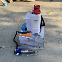 Pulvérisateur anti-moustiques pour égouts, jardin communautaire, pulvérisation de désinfection et de stérilisation pour ferme, pulvérisateur à essence