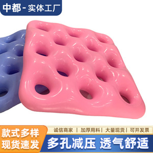 Anti-Bedsore <b>Cushion</b> Square Inflatable Perforated Breathable Seat <b>Pad</b> For Wheelchair Use - Product Image 3