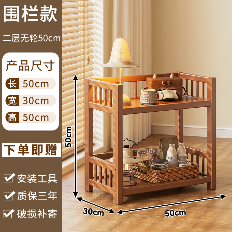 [Non-wheeled version] 50cm double-layer fence