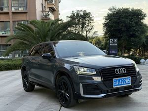 <span class=keywords><strong>Audi</strong></span> Q2L 2020 2021 2022 1.4TFSI 35TFSI Automatique 5 Portes 5 Places SUV Embrayage à Double Embrayage Sec 1.4T 150CV Toit Ouvrant Électrique TPMS - Product Image 3