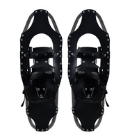 Meilleure vente 25 pouces en fibre de carbone fixation réglable anti-dérapant Ski adulte montagne course raquettes