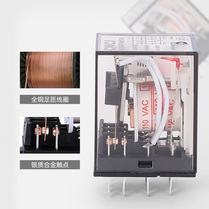 Hh54p <b>Miniature</b> Electromagnetic Relay 220V Ac Dc 12V 24V Sealed Low Power General Purpose - Product Image 2