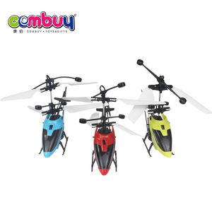 Hélicoptère Jouet Électrique en Plastique Coloré pour Enfants, à Induction, 4 Canaux, Télécommande – Idéal pour <span class=keywords><strong>D</strong></span>ébutants - Product Image 5