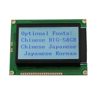 TN personnalisé 6 chiffres 7 segments écran LCD fond noir texte blanc affichage industriel Instrument Segment Code noir blanc