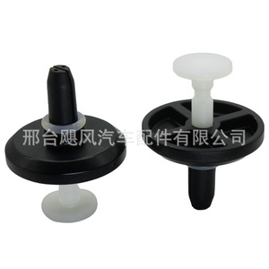 Clip de fixation de pare-chocs arrière pour Jeep Grand Cherokee Dodge Chrysler, 4806334AA, fixation en plastique pour réparation et remplacement - Product Image 2