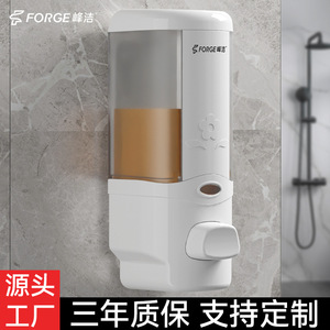 Fengjie Wall Mounted Manual Soap Dispenser F1102 Single Head ABS Minimalist Design For Hotel And Guesthouse - Product Image 3