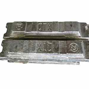 Lingot d'aluminium ZQ A380 ADC12 99,7%-99,9% de qualité supérieure, origine Vietnam, vente chaude, directement de l'usine - Product Image 4