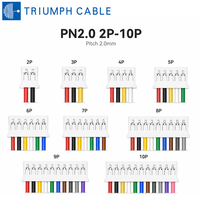 كابل توصيل JST PH2.0mm مخصص بمقاس 2 و3 و4 و5 و6 أسلاك، موصل ذكر وأنثى مع سلك توصيل