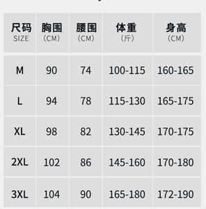 بدلة غطس رجالية بنمط مموه من نسيج النيوبرين المخصص، ناعمة ولطيفة على البشرة، مناسبة لصيد الأسماك بالرمح والغوص وركوب الأمواج - Product Image 6